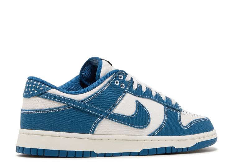 Dunk Low Industrial Blue Sashiko