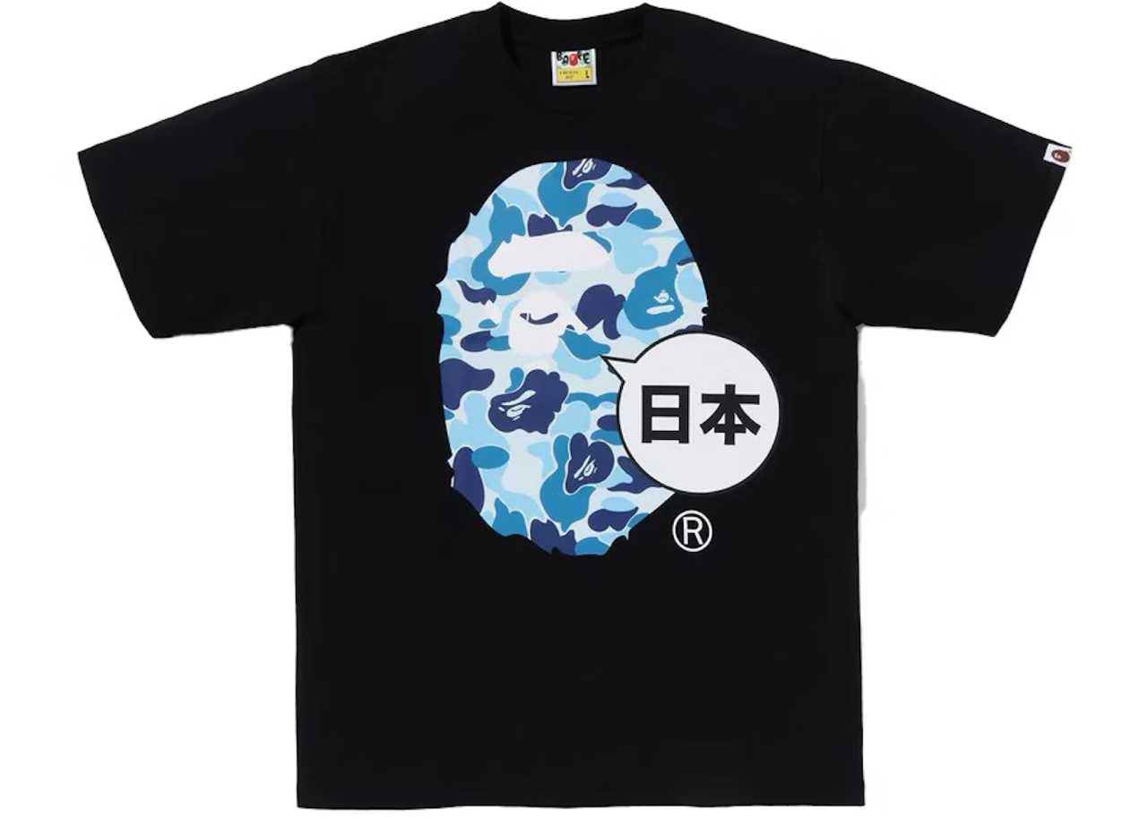 Bape Japan Big Ape Head City Tee 'Black Blue' – HEAD2SOLE Bape Japan Big Ape Head City Tee 'Black Blue' – HEAD2SOLE