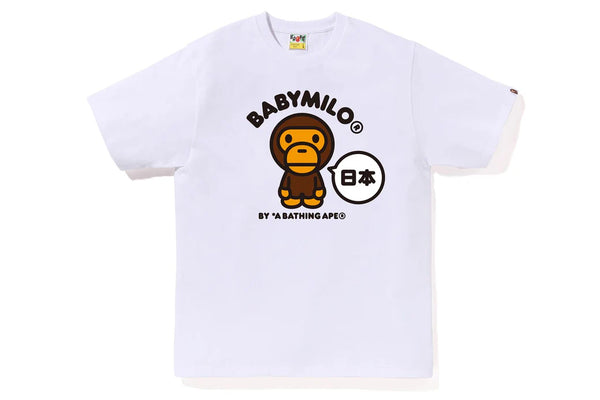 1_0a512bf7-8a4b-445b-aba2-