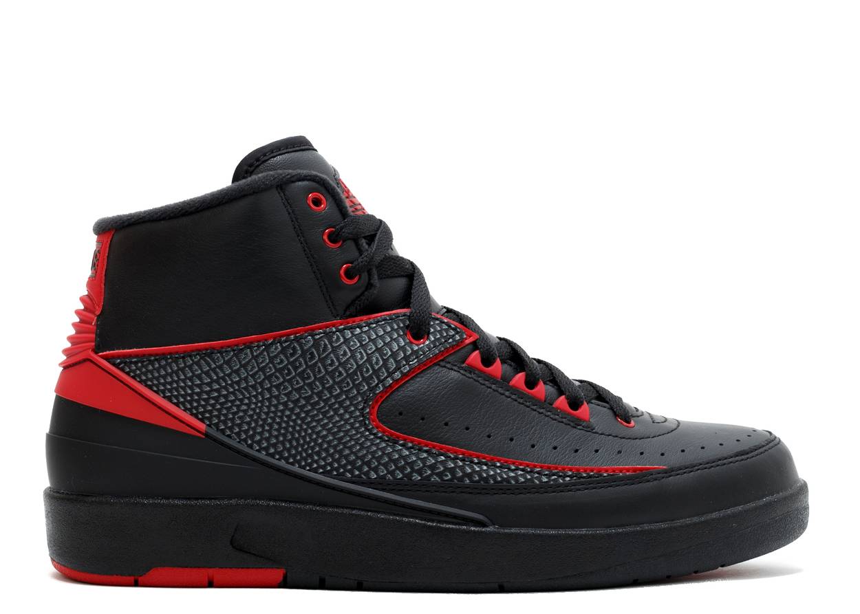 Air Jordan 2 Alternate 87 HEAD2SOLE