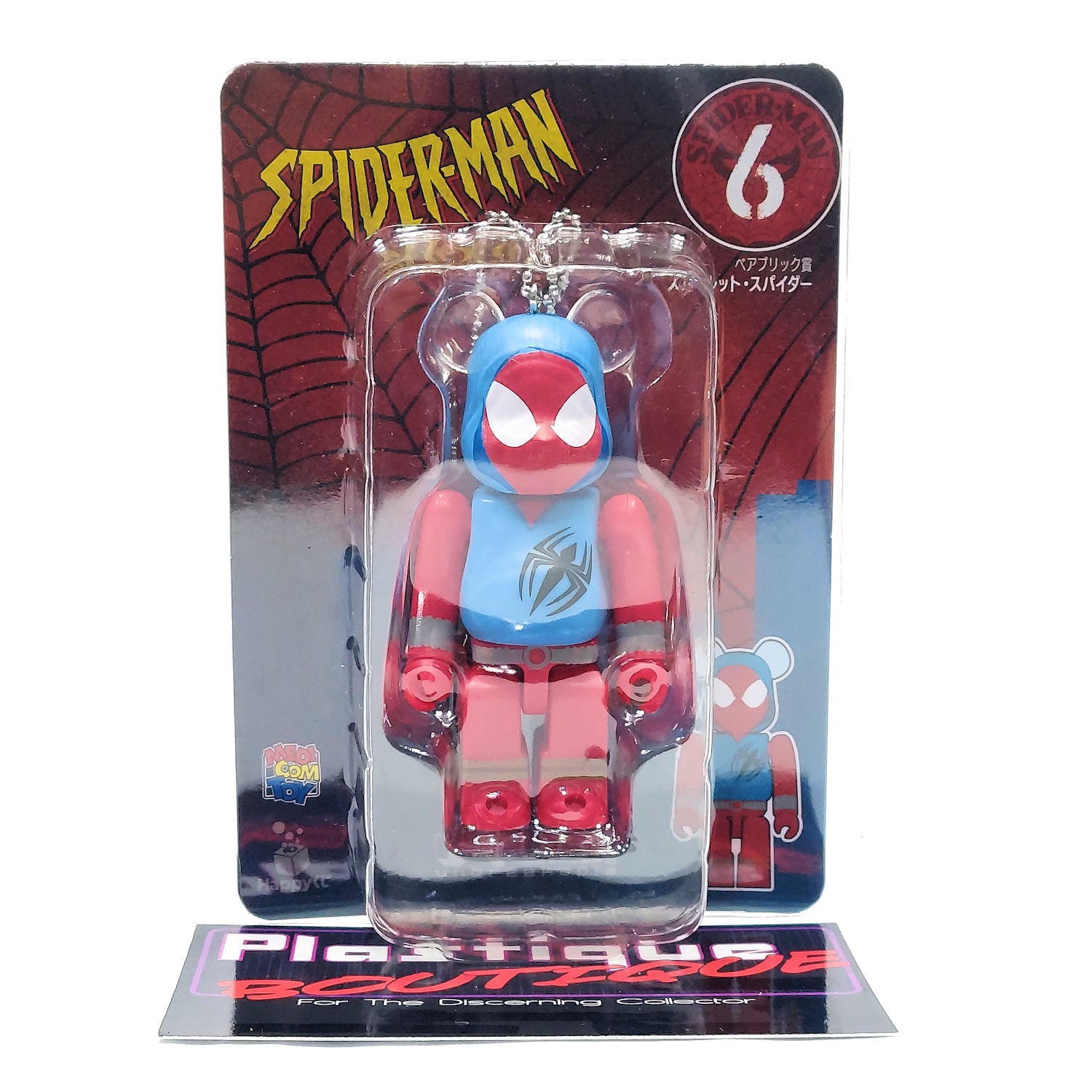 Medicom #6 Scarlett Spider 100% Bearbrick Marvel Keychain