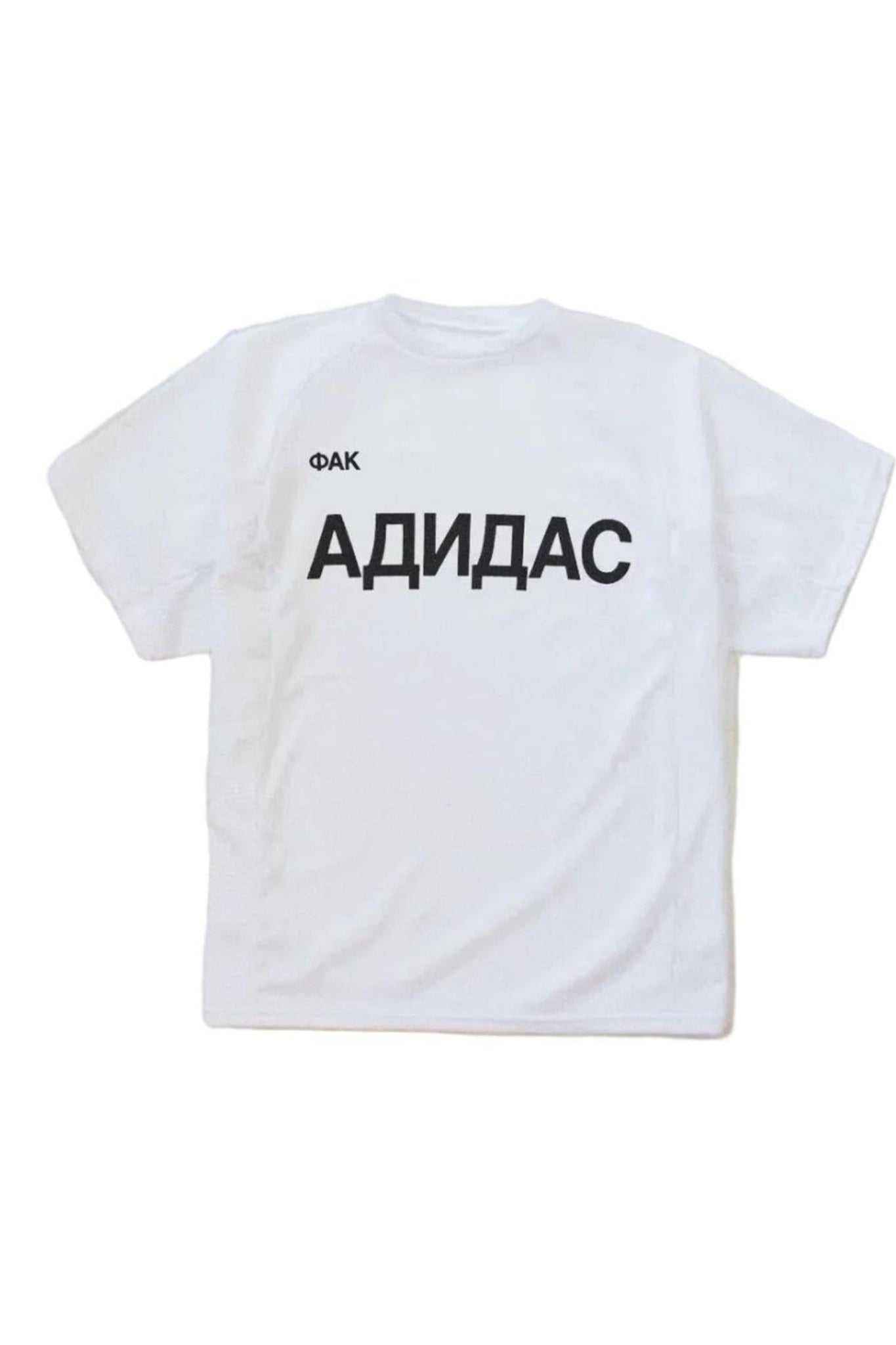 Yeezy×Gosha fuck  jersey size1 Yeezy x Gosha Fuck Adidas Jersey Tee 'White' – HEAD2SOLE